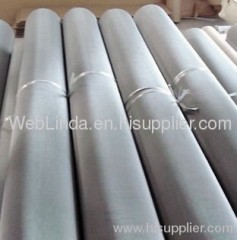 plain weave stainless steel mesh