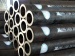 Astm A106 Seamless Tube with competitive price