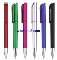 Promotional ballpen with metallic matt finish barrel