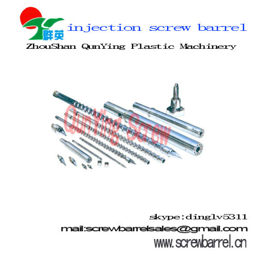 38CrMoAI screw and barrel