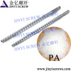 Hardened Screw Barrel for PA (Nylon Poly A) + Glass Fibre 60%