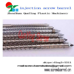 Alloy screw barrel for injection mold machine