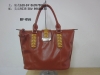 PU handbag for ladies'