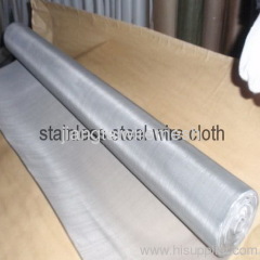 Stainless Steel Wire Mesh