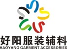 Shenzhen Haoyang Garment Accessories CO.,LTD.