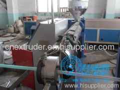 HDPE silicon core extrusion machine| HDPE pipe production line