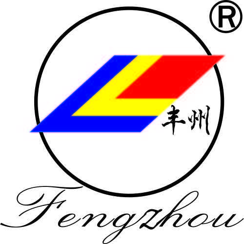 Ningbo Fengzhou Machinery Co.,Ltd
