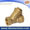 Brass Check Valve for Plumbing