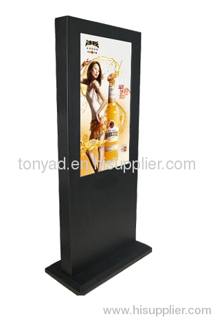 Goldish touch kiosk 32inch vertical screen