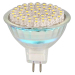 glass body mr16 led spot lighting