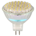 glass body mr16 led spot lighting