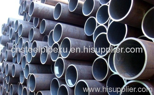 Carbon Steel Seamless Pipe