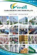 YONGKANG YILIEN INDUSTRY AND TRADE CO.,LTD.