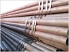 Cold-drawn Seamless Steel Pipes