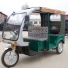 3 WHEELED ELECTRIC TRICYCLE