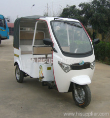 3 wheele diesel tricycle