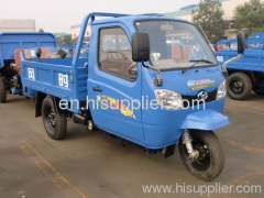 3 wheele cheap price light truck