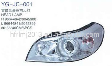 Sliver White Chevrolet Epica head lamp