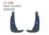 Mudguard for Toyota Corolla