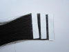 Machine made tape hair extension human hair