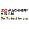 Zhejiang East Zhouqiang Plastic & Mould Industry Co., Ltd.(ZQ Machinery)