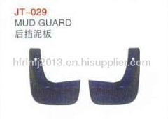 Toyota Corolla mud guard