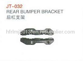 Toyota Corolla rear bumper bracket