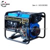 3kw Open Frame Diesel Generator (NCG-DE3500)