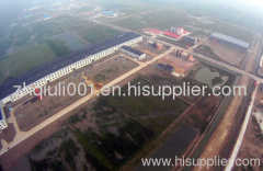 ZHENGZHOU HUITONG PIPE FITTINGS MANUFACTURING CO.,LTD.