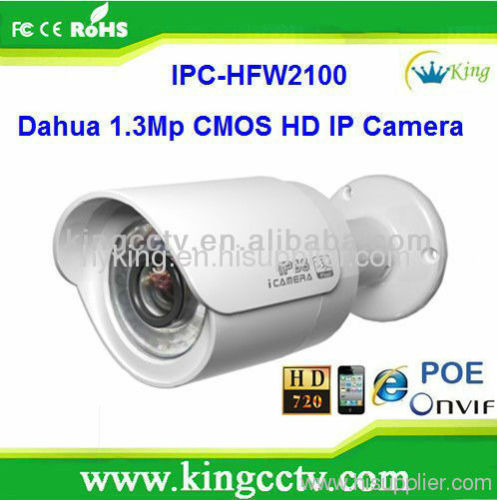 DAHUA cheap ip ir bullet camera IPC-HFW2100