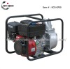 2&quot; Gasoline Water Pump (NCG-GP50)