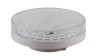 3.6W LED Cabinet light