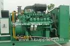 3 Phases Brushless Doosan Daewoo Gas Generator 200KW, 380 / 220V