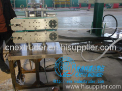 PVC Fiber pipe making machine| PVC pipe production line