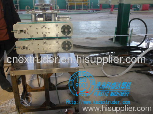 PVC Fiber pipe making machine| PVC pipe production line