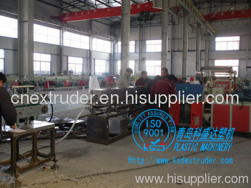 PVC Fiber reinforced pipe machine| PVC pipe production line