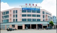 Taizhou Huangyan Xuanya Mould Co., Ltd