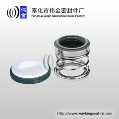 pump mechanical seal 1