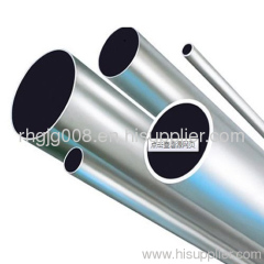 Metric Chrome 6 Free Round Hydraulic Tubing