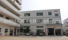 Shenzhen 100case packing Co.Ltd