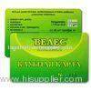 125 KHz EM4200 Smart Card / IC Card, Identification Recognition Card (RC4012)