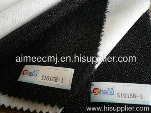 woven fusible interlining series