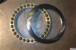 Thrust Ball Bearings 51200 SKF NTN NSK KOYO FAG537675 521593A 517687A 522009 529469.N12BA 525837A