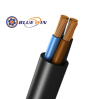 Rubber cable;power cable;flexible cable