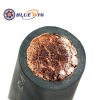 welding cable;power cable;cable;flexible cable