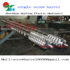 extruder machine screw barrel