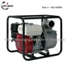 5.5HP 3&quot; Gasoline Water Pump (NCG-HGP80)