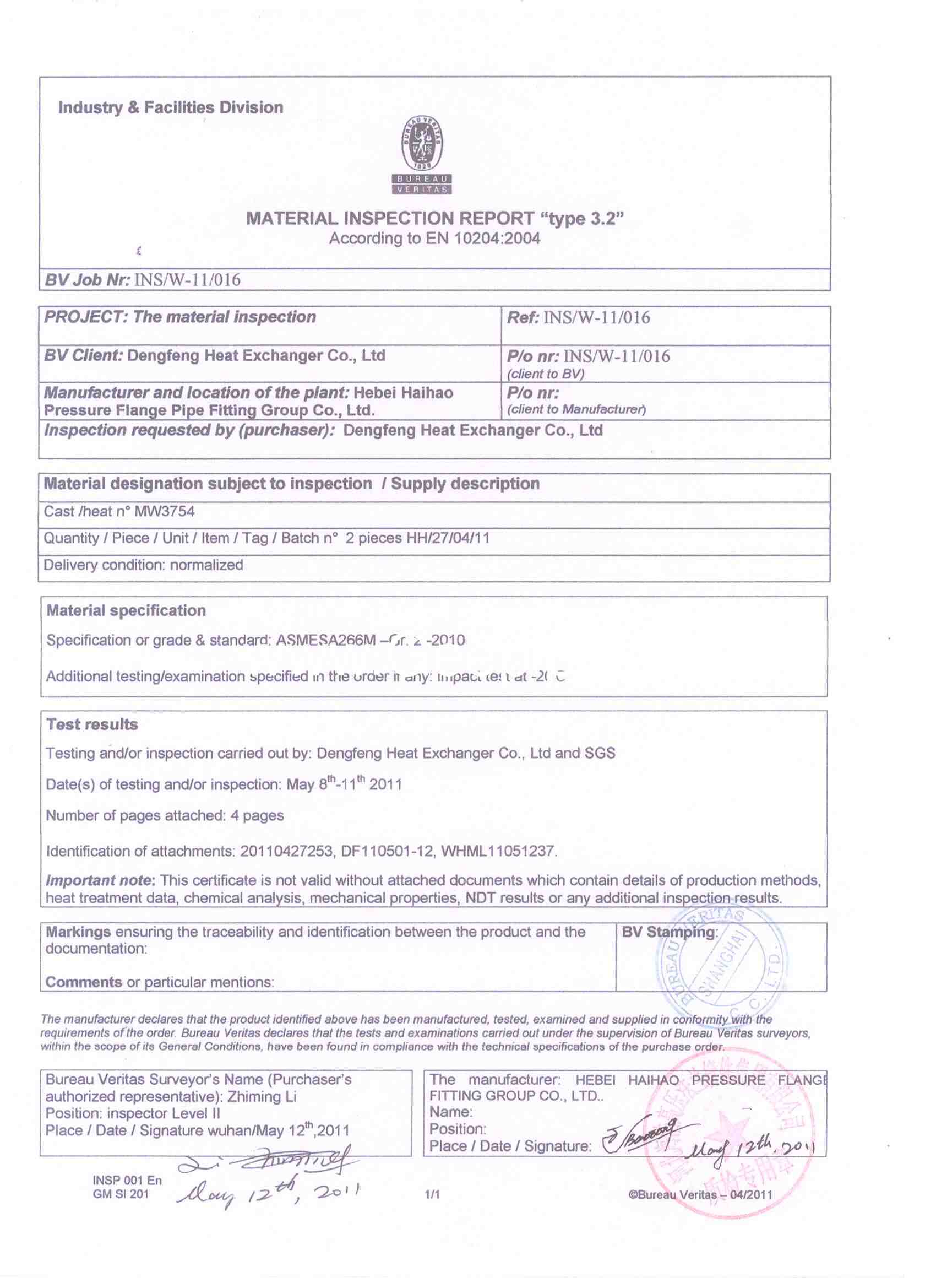 The material inspection report