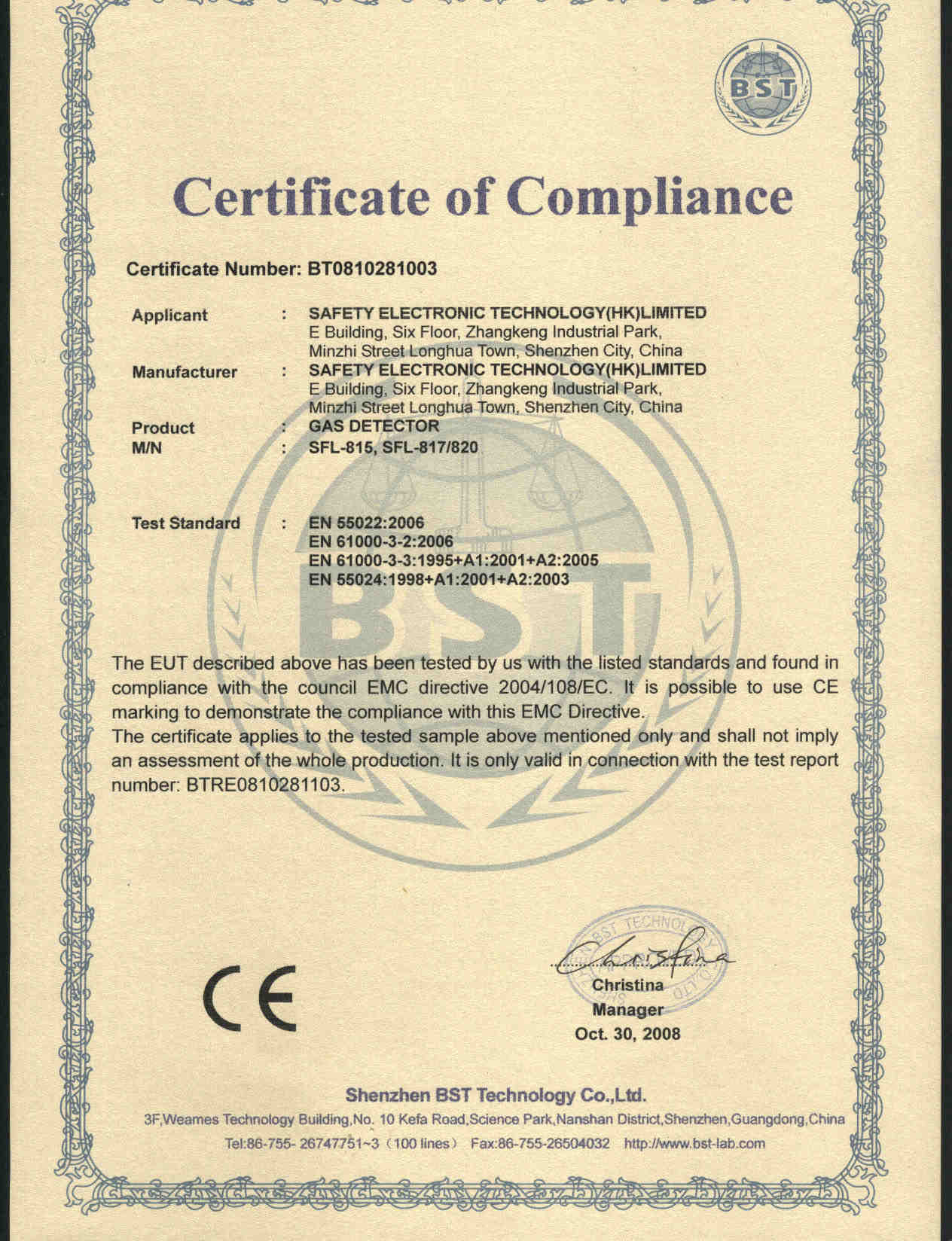 CE certificate