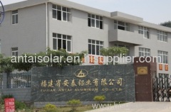 Xiamen Antai New Energy Tech. Co., Ltd